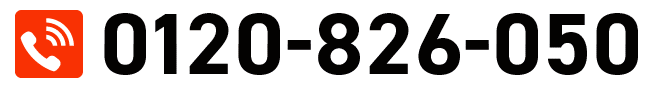 tel